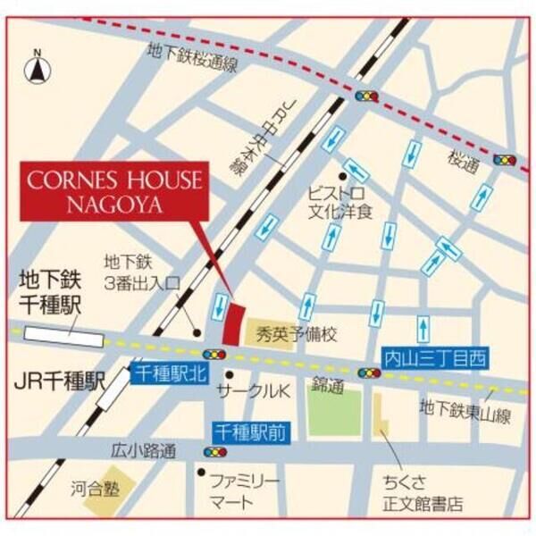 CORNES HOUSE NAGOYAのその他写真