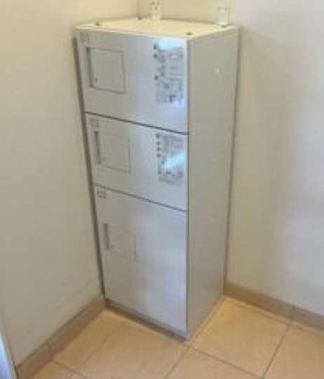 その他　★宅配ボックス