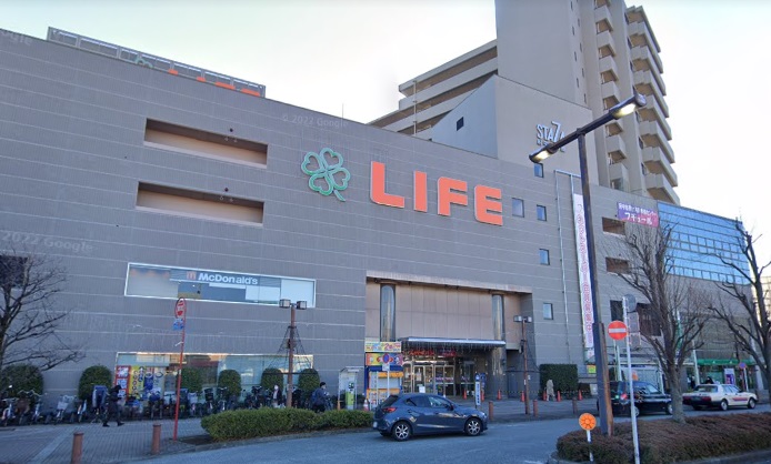 スーパー　ライフ府中中河原店（スーパー）まで394m