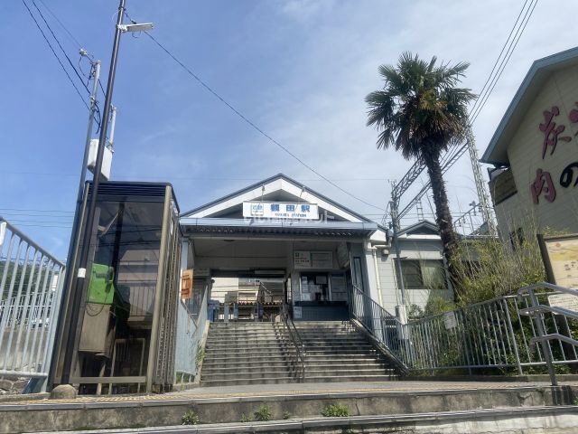 その他　額田(大阪府)（その他）まで413m