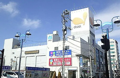 スーパー　ダイエー湘南台店（スーパー）まで436m
