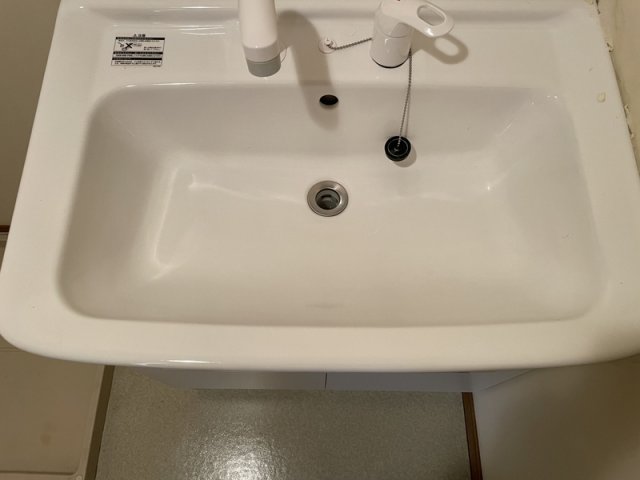 洗面設備