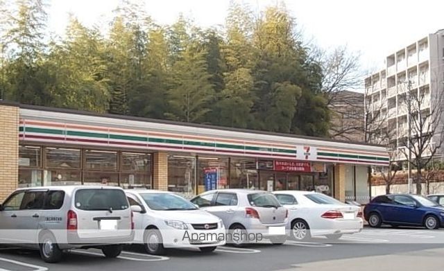 コンビニ　セブンイレブン西山本通３丁目店（コンビニ）まで120m