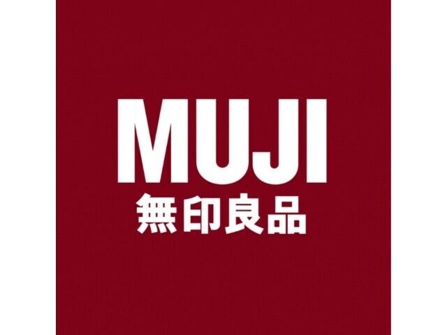 ショッピングセンター　無印良品なんばCITY店（ショッピングセンター）まで213m