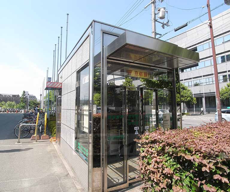 銀行　京都銀行ATM京都リサーチパーク出張所（銀行）まで600m