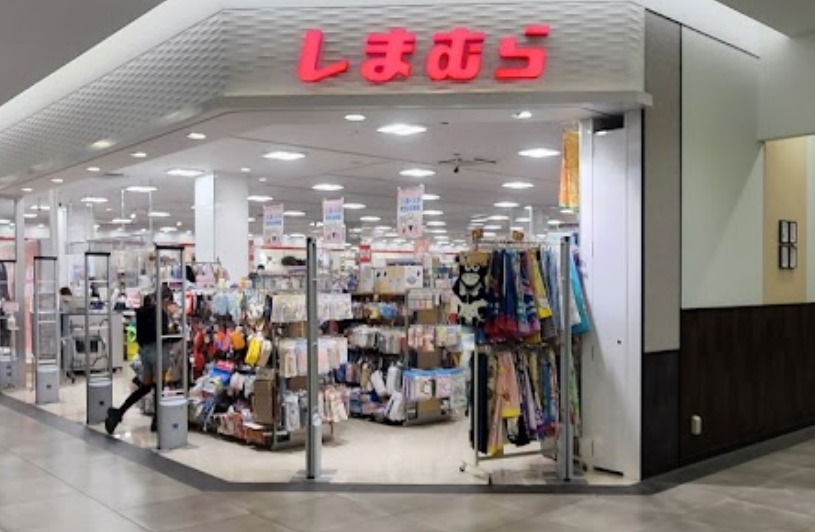 その他　しまむら川崎京町店（その他）まで974m