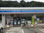 コンビニ　ローソン和歌山磯ノ浦店（コンビニ）まで370m