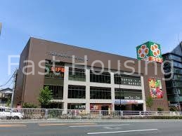 スーパー　ライフ中野坂上店（スーパー）まで38m