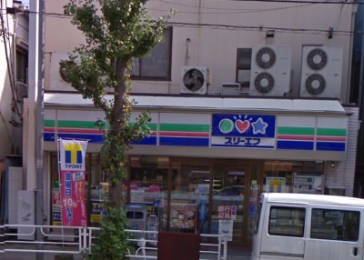 コンビニ　スリーエフ上野町店（コンビニ）まで577m