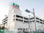 ホームセンター　島忠大谷田店（ホームセンター）まで3160m