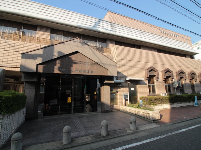 図書館　守屋図書館（図書館）まで400m