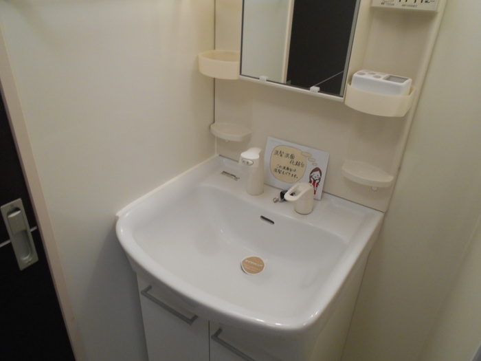洗面設備　※反転タイプの写真です