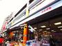 スーパー　オオゼキ池上店（スーパー）まで815m