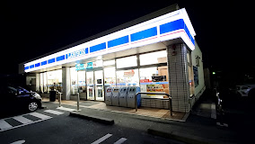 コンビニ　ローソン豊川森店（コンビニ）まで528m