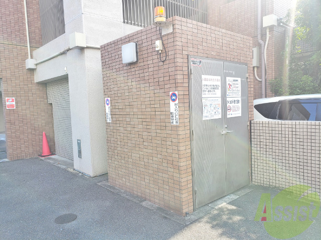 その他　（その他）まで100m