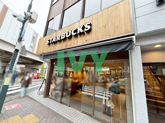 飲食店　スターバックスコーヒー 大倉山駅前店（飲食店）まで286m
