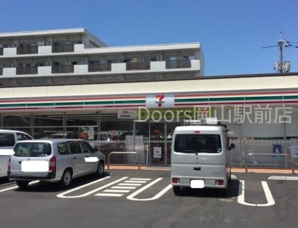コンビニ　セブンイレブン岡山大元2丁目店（コンビニ）まで362m