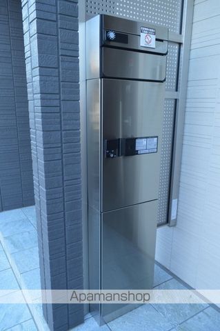 その他部屋・スペース　その他部屋・スペース