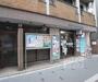 郵便局　京都下鴨高木郵便局（郵便局）まで230m