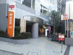 郵便局　新宿小滝橋郵便局（郵便局）まで311m