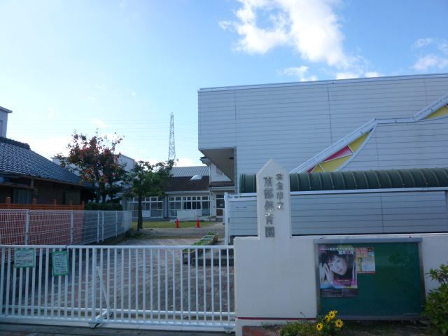 幼稚園・保育園　南部保育園（幼稚園・保育園）まで399m