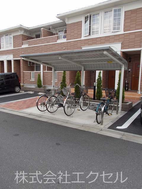 その他共有部分　屋根付の駐輪場です。