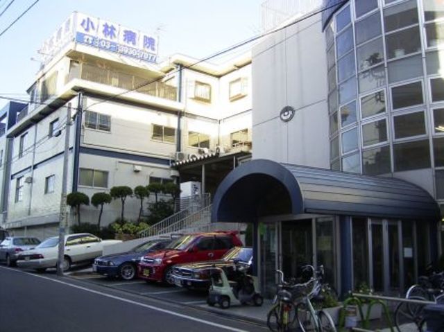 その他　駅周辺