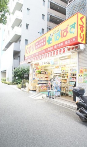 スーパー　マルエツ 勝どき六丁目店（スーパー）まで115m