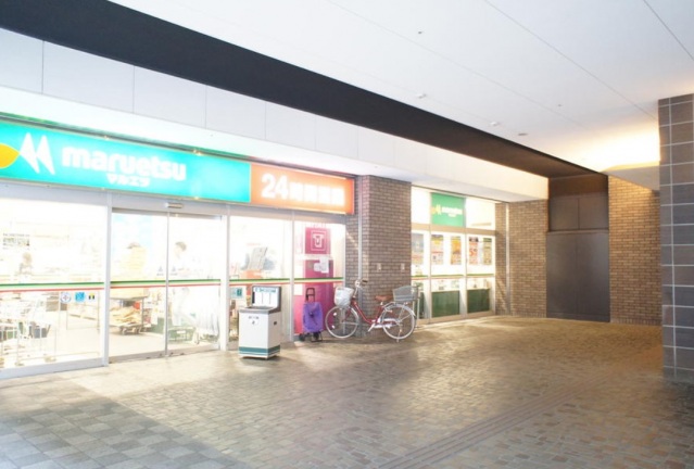 スーパー　デリト勝どき駅前店（スーパー）まで632m