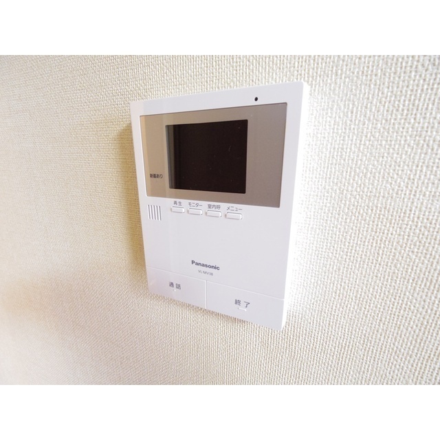 サンマルコ吉澤 D棟のトイレ写真