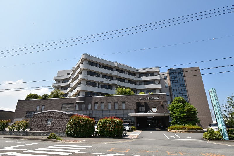 病院　きたじま田岡病院（病院）まで1501m