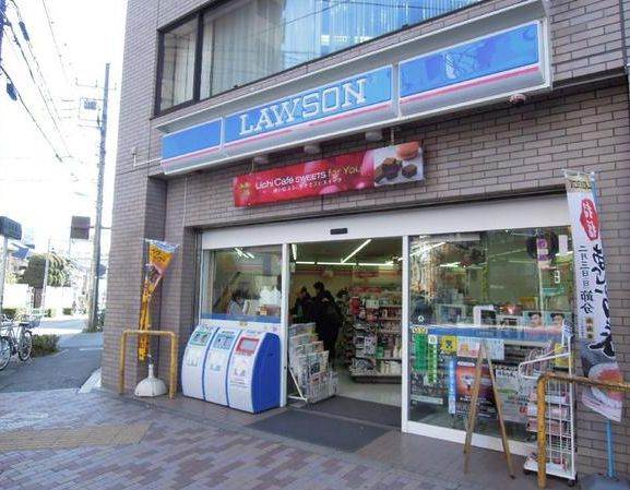 コンビニ　ローソン 三軒茶屋（コンビニ）まで794m