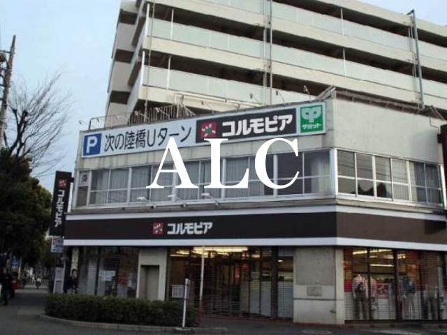 ショッピングセンター　コルモピア野沢店（ショッピングセンター）まで980m