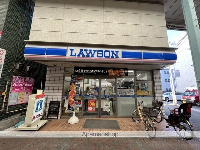 コンビニ　ローソン　横浜鶴見佃野町店（コンビニ）まで5384m