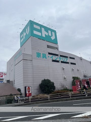 その他　ニトリ 横浜鶴見店（その他）まで5699m