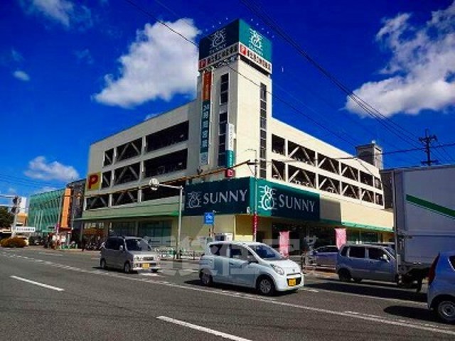 スーパー　サニー　東比恵店（スーパー）まで608m