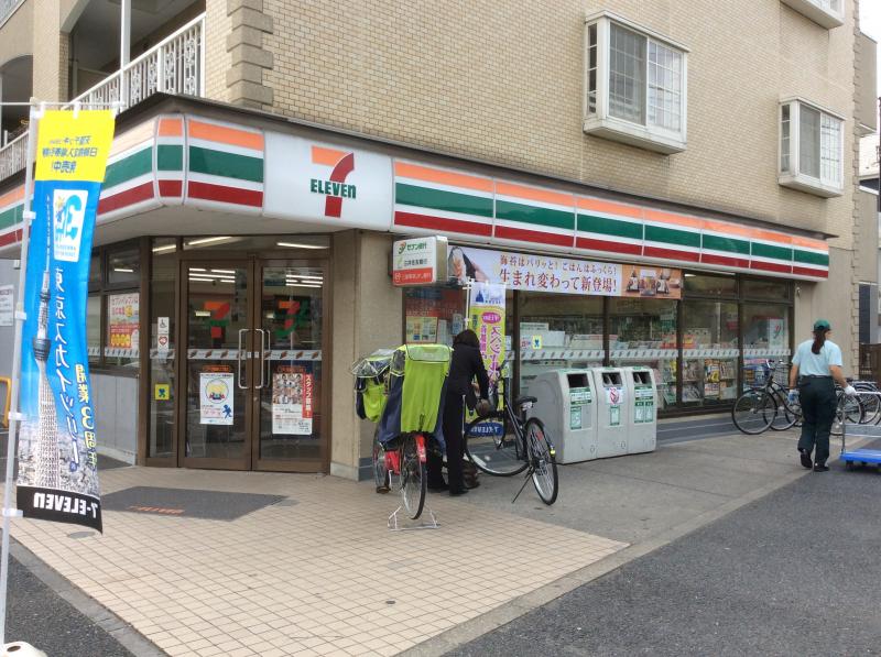 コンビニ　セブンイレブン 江戸川南篠崎2丁目店（コンビニ）まで479m