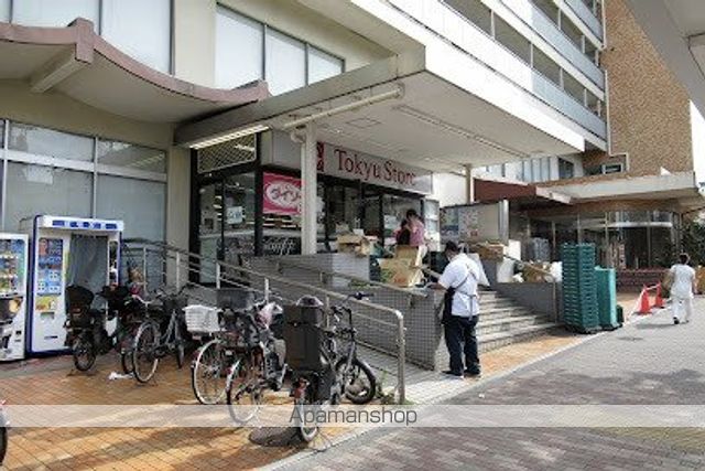 スーパー　東急ストア 清水台店（スーパー）まで316m