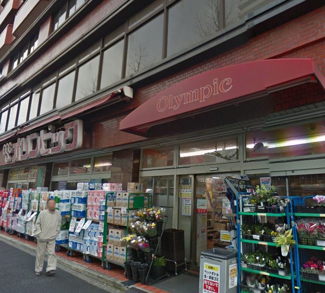 ホームセンター　Olympic(オリンピック) 白山店（ホームセンター）まで2158m