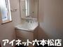 洗面設備　朝の支度はこちらでどうぞ