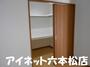 収納　収納もバッチリです