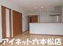 居室・リビング　広々14帖越えのリビングです