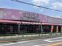 スーパー　フーズマーケットさえき 北烏山店（スーパー）まで391m