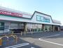 スーパー　業務スーパー 小山ひととのや店（スーパー）まで688m