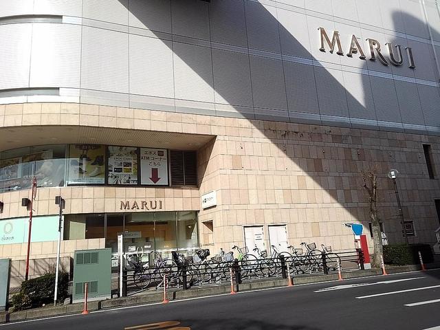 ショッピングセンター　草加マルイ（ショッピングセンター）まで700m
