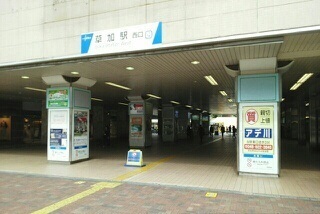 その他　草加駅西口（その他）まで750m