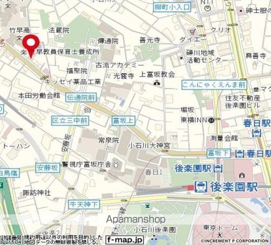 スカイコート後楽園EASTのその他写真