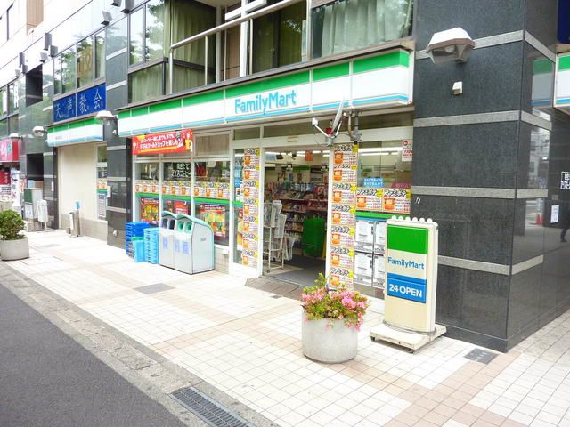 コンビニ　★★ファミリーマート（コンビニ）まで220m