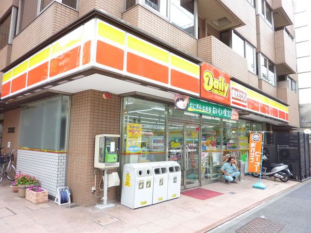 コンビニ　★★デイリーヤマザキ（コンビニ）まで190m