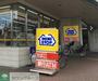 コンビニ　ミニストップ足立綾瀬1丁目店（コンビニ）まで80m